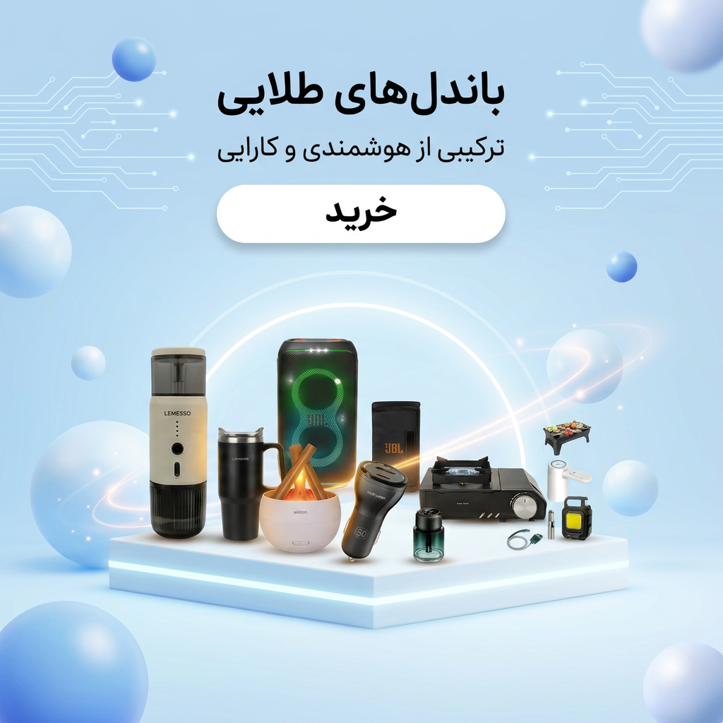 سرورم کار نمیکنه سایتم روشه چند روزه باطل شده