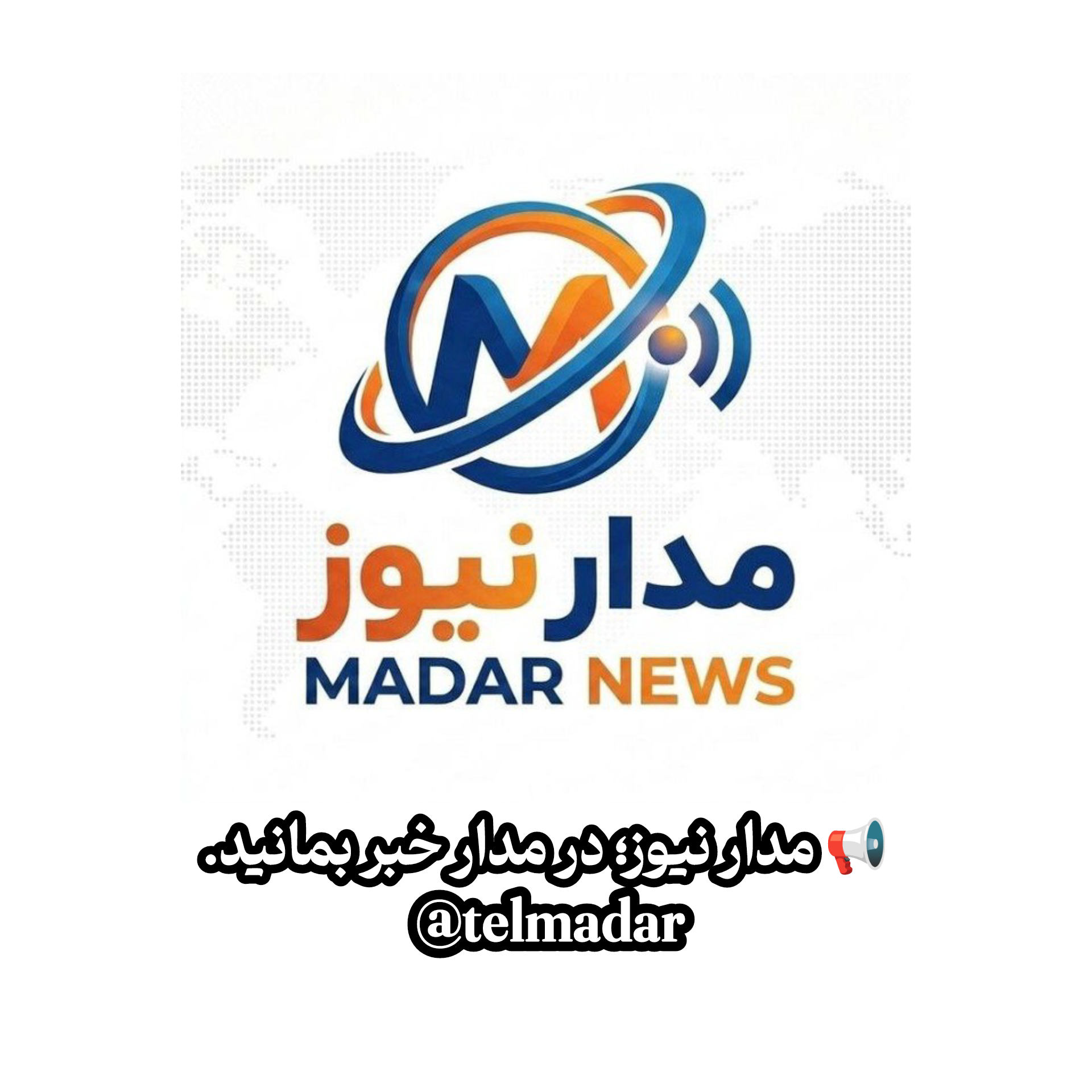 محصول تست اول